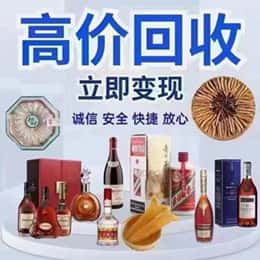 承德购物卡回收站