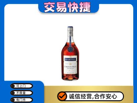 承德回收蓝带